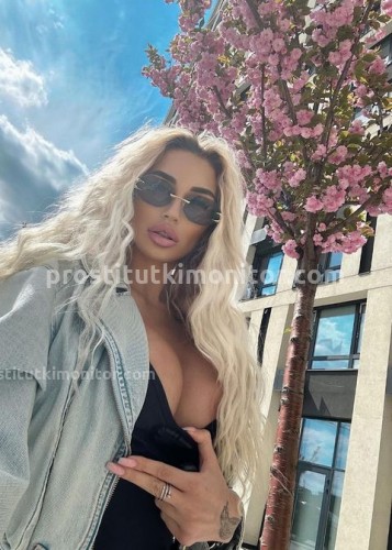 АЛЁНА, Г. Ирбит