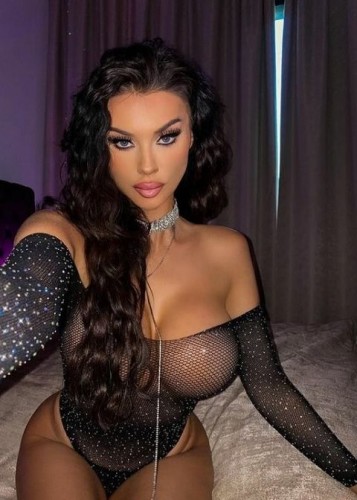 ДАРИНА, Г. Ирбит