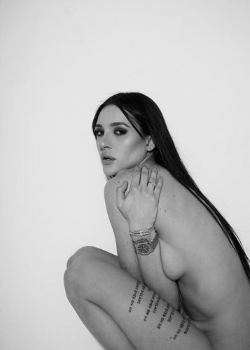 Марсия, Г. Ирбит