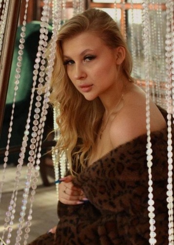 Мила, Г. Ирбит